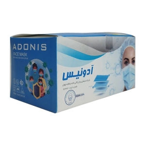 ماسک