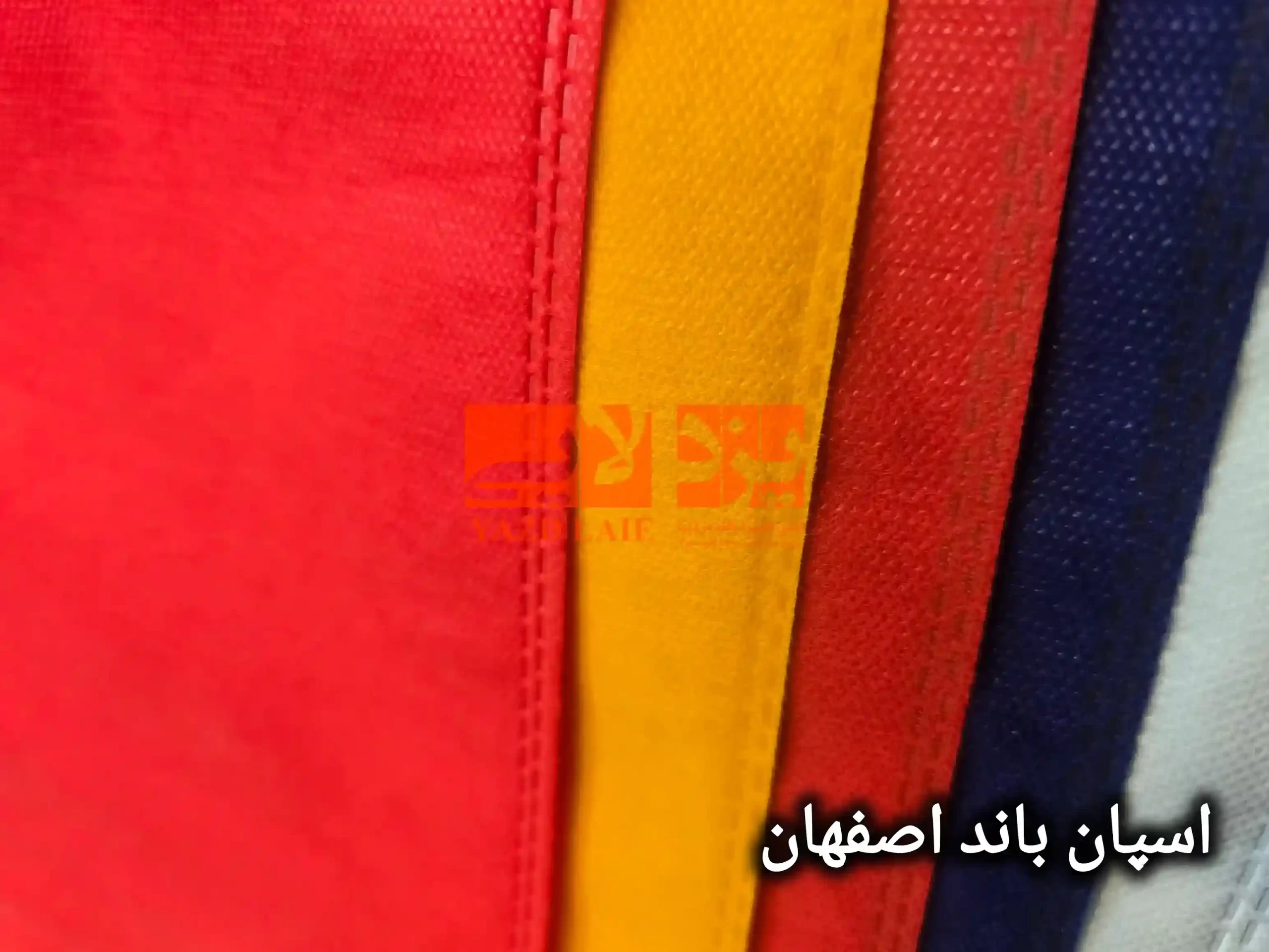 اسپان باند اصفهان