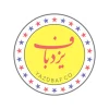 لوگوی شرکت یزد باف