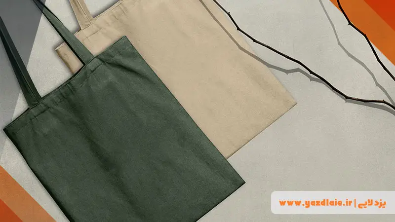 ساک دستی تبلیغاتی